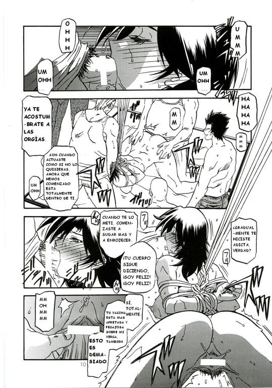 Ruriiro no Sora Vol 3 [Manga Online]