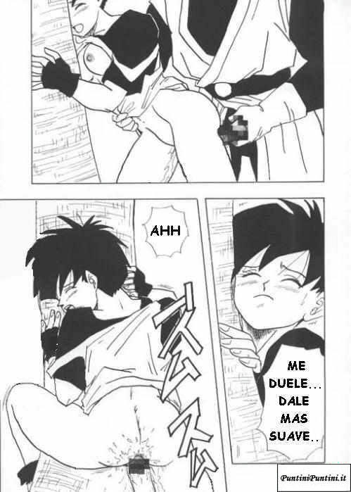 dragon ball B[Manga Online]