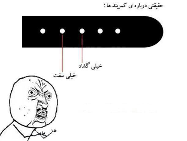 تالارگفتمان 9