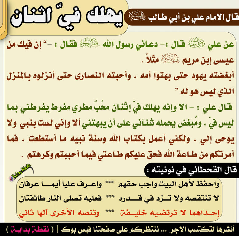 انقر الصورة لتكبيرها انقر الصورة لتكبيرها
