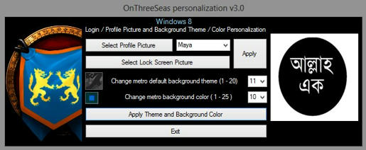 Simple, Free Image and File Hosting at MediaFire