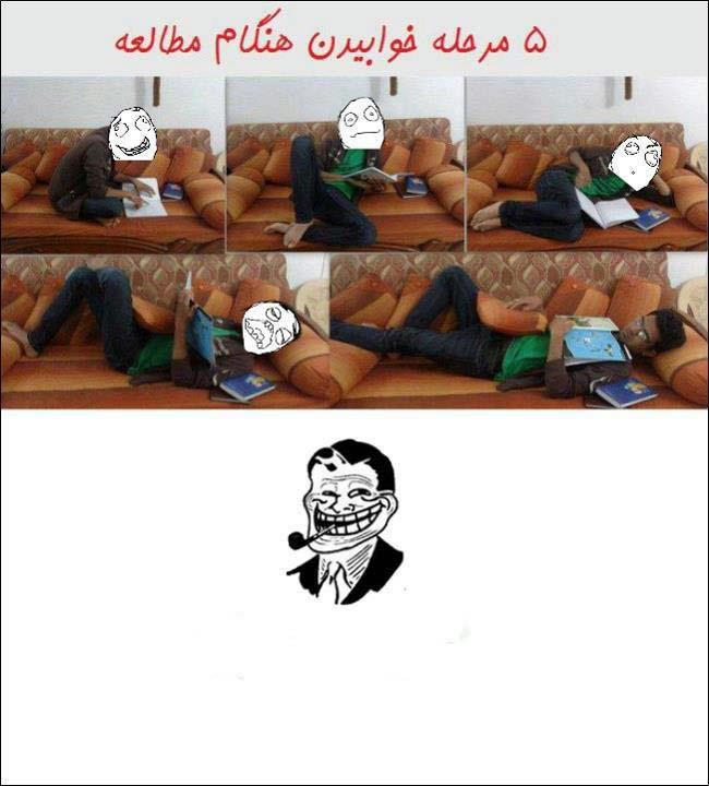 تالارگفتمان 64