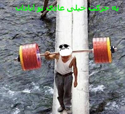 تالارگفتمان 25