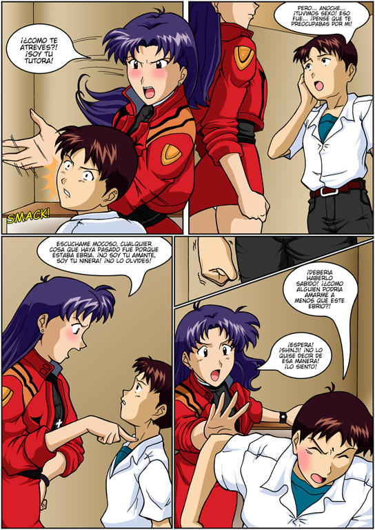 misato