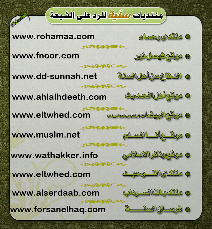 انقر الصورة لتكبيرها انقر الصورة لتكبيرها