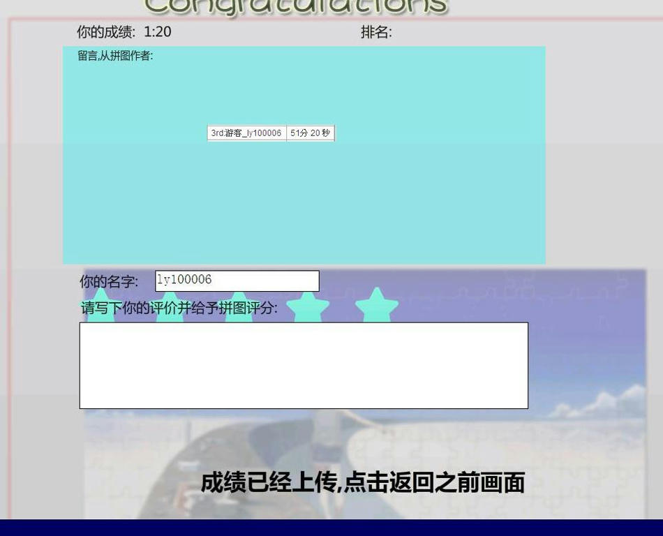 200a62b3fe5e245f60265e2659dc502099a808ea58904164933b2ad8ccc1595f6g.jpg