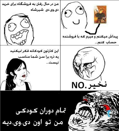 تالارگفتمان 33
