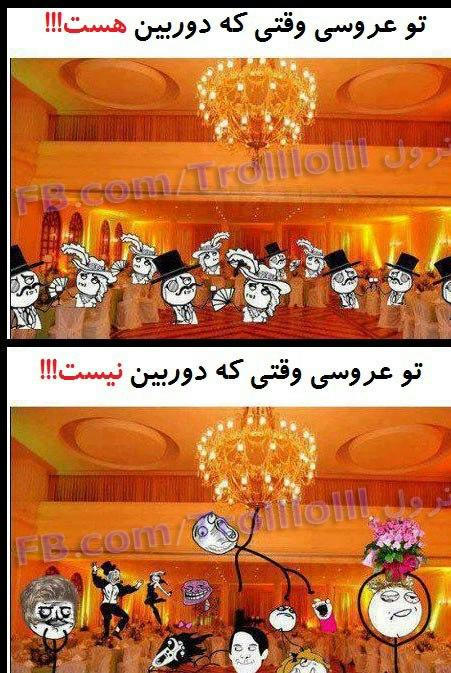 تالارگفتمان 15
