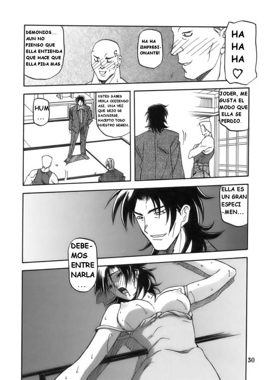 dominacion dominacion