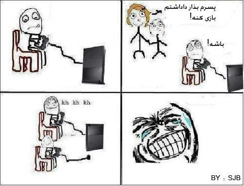 تالارگفتمان 42
