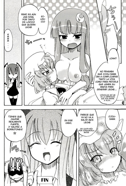 Patchun! Milk manga hentai