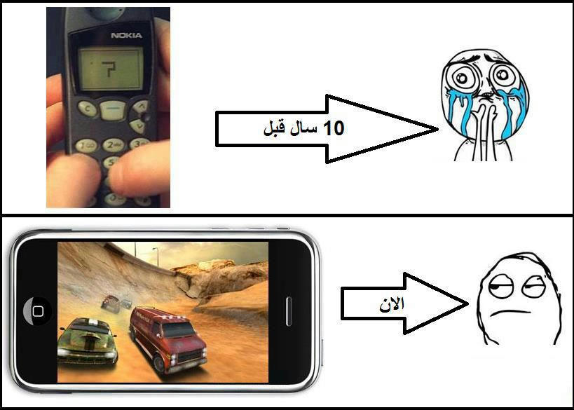 تالارگفتمان 31