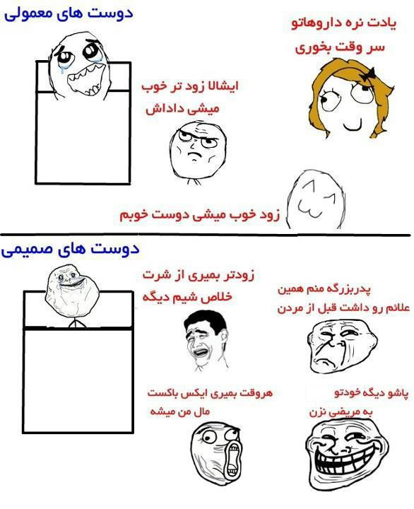 تالارگفتمان 22