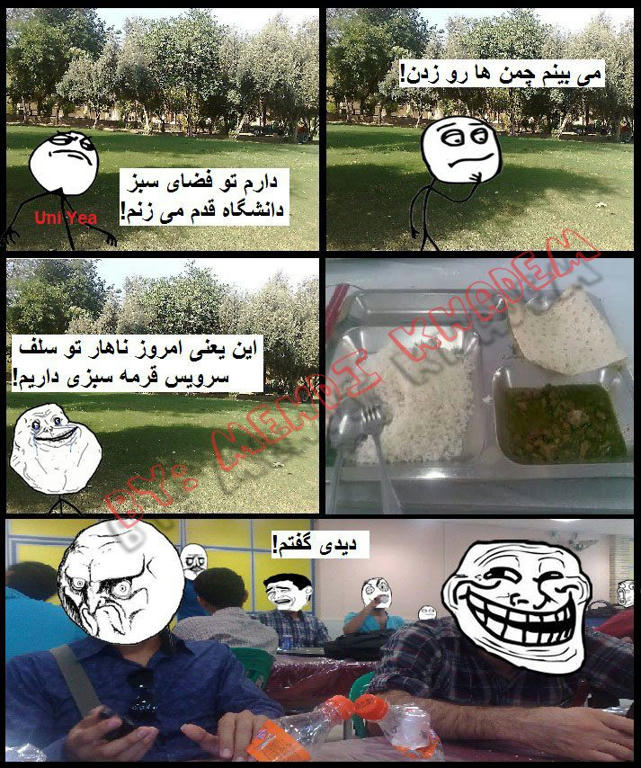 تالارگفتمان 90 تالارگفتمان 46