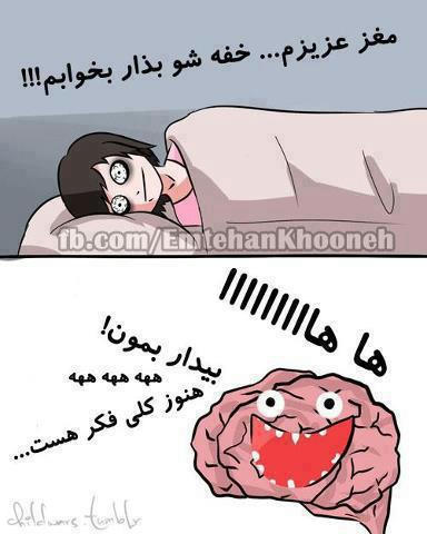 تالارگفتمان 45