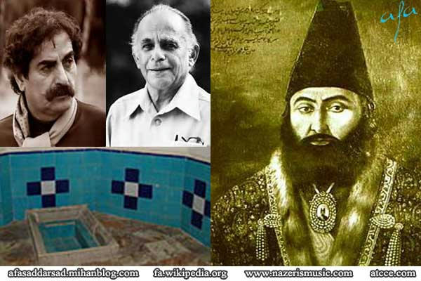 amir.kabir