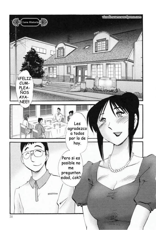 Mi hermana, mi esposa vol 11 [Manga Online]