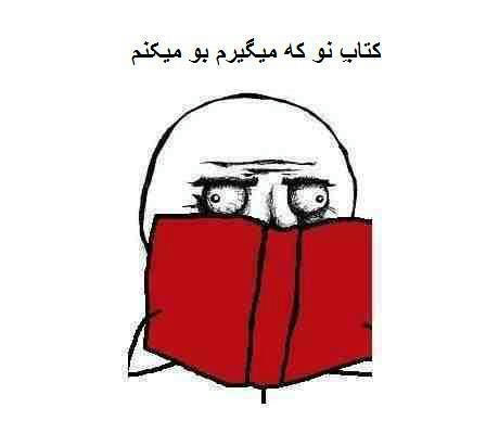 تالارگفتمان 20