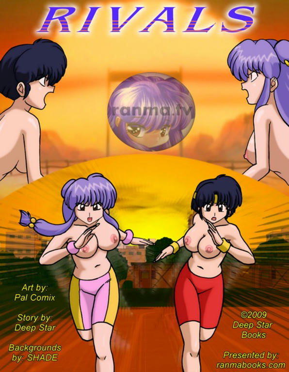 rivales ranma1/2 [Manga Online]
