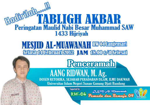 Simple, Free Image and File Hosting at MediaFire