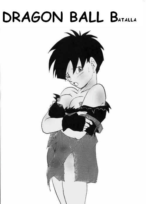 dragon ball B[Manga Online]