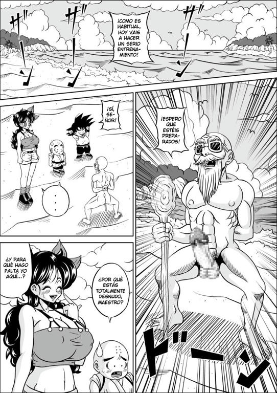 Dragon Ball - Master Roshi's Training[Manga Online]