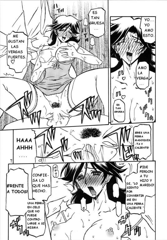 Ruriiro no Sora Vol 5 [Manga Online]