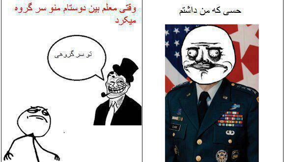 تالارگفتمان 23
