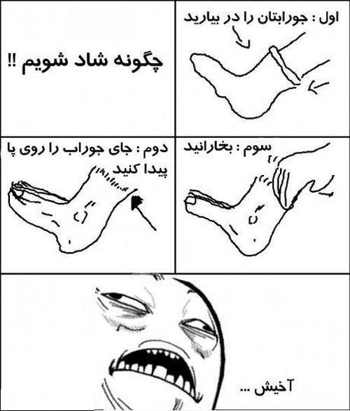 تالارگفتمان 65