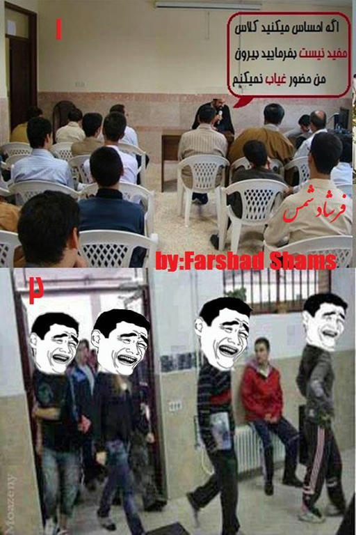 تالارگفتمان 36