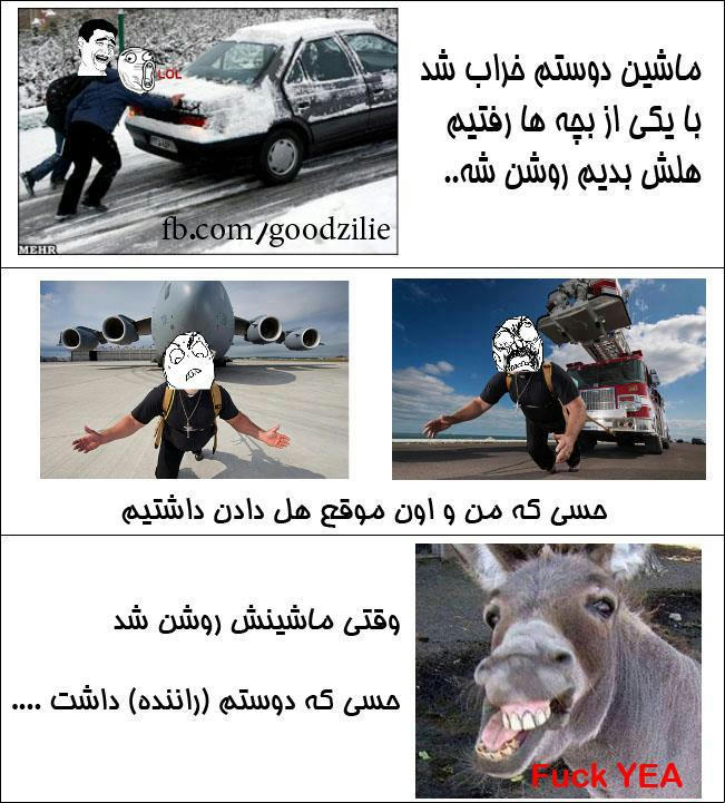 تالارگفتمان 88 تالارگفتمان 44