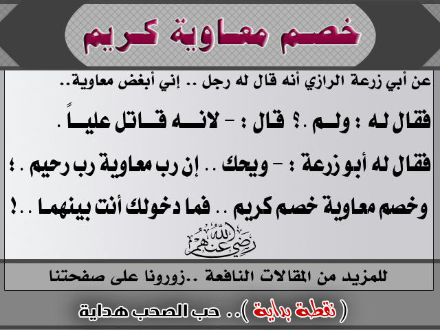 انقر الصورة لتكبيرها انقر الصورة لتكبيرها