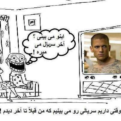 تالارگفتمان 33