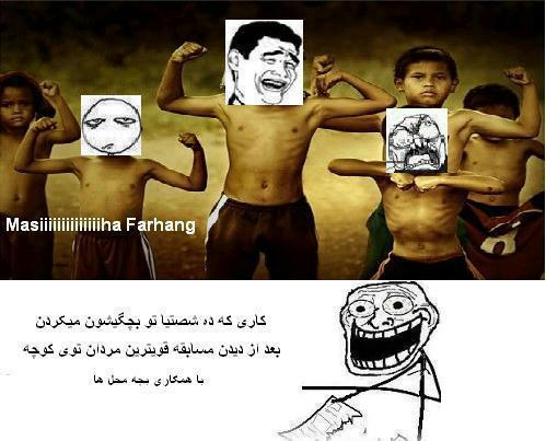تالارگفتمان 57
