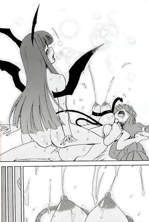 Patchun! Milk manga hentai mediafire Patchun! Milk manga hentai mediafire