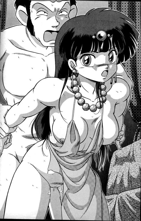 Ranma 12