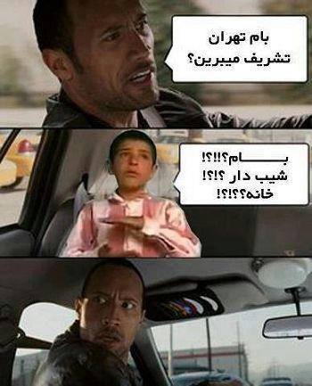 تالارگفتمان 35