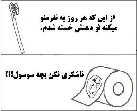 تالارگفتمان 4