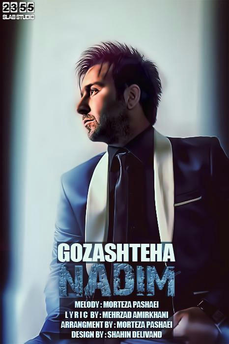  Nadim - Gozashteha