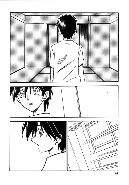 ruriiro no sora vol 5 ruriiro no sora vol 5