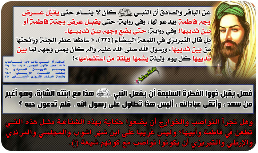 انقر الصورة لتكبيرها انقر الصورة لتكبيرها