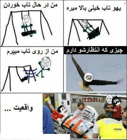 تالارگفتمان 58
