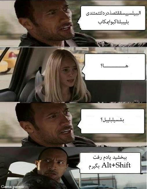 تالارگفتمان 28