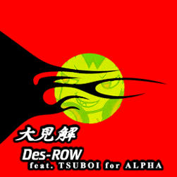 http://www.mediafire.com/conv/ac95a9bbd2629017547c41c189bd02d71155dff24240b8aa6a558d9d1c46970a3g.jpg