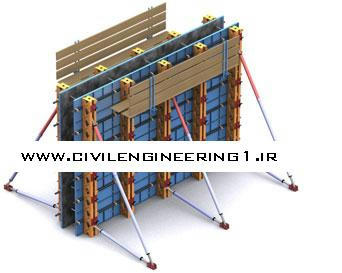 civilengineering1.ir