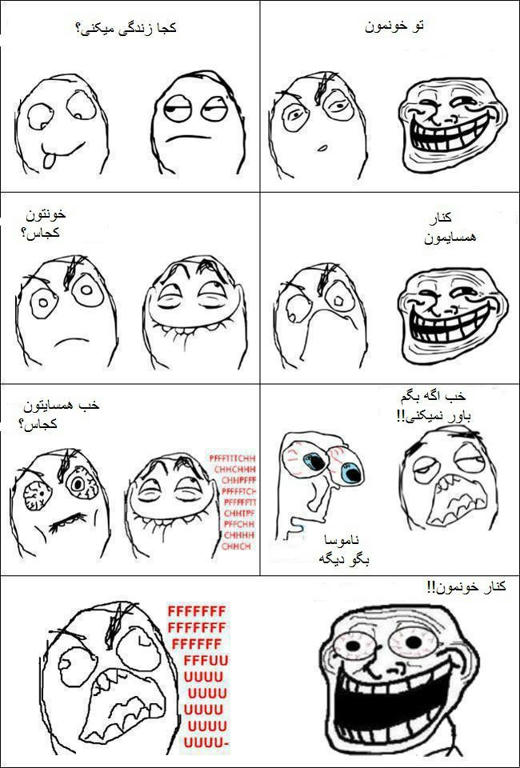 تالارگفتمان 47