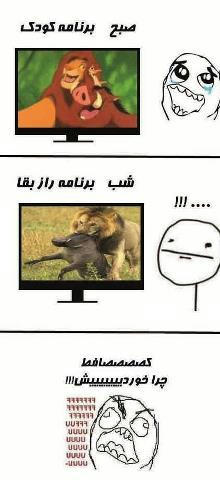 تالارگفتمان 41