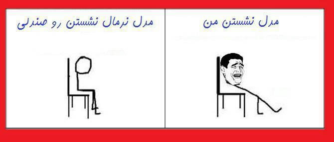 تالارگفتمان 20