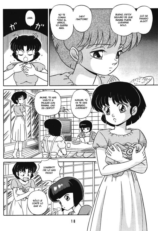maldito bastardo ranma1/2 [Manga Online]