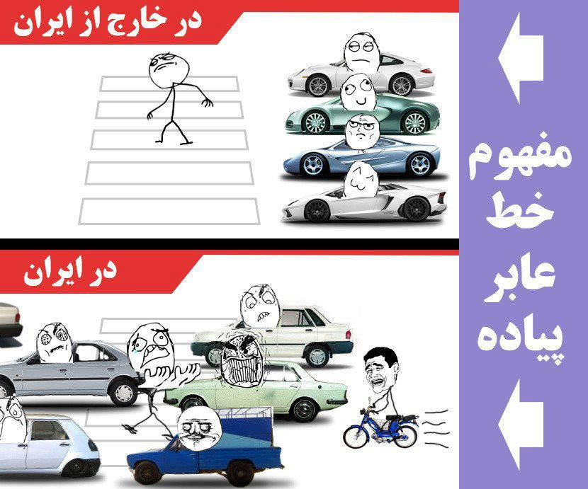 تالارگفتمان 13